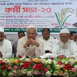 জনরোষ এমন জিনিস, এটি কাউকে ক্ষমা করবে না: ডা. জাহিদ