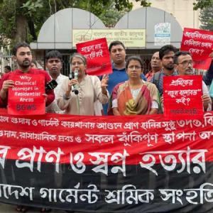 মিরপুরে অগ্নিকাণ্ড : তদন্ত-বিচার ও ক্ষতিপূরণ দাবি