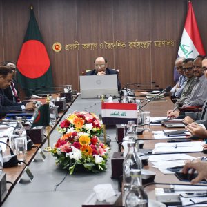 ঢাকায় জয়েন্ট কমিটির বৈঠকে ইরাকে কর্মী পাঠানোর সিদ্ধান্ত
