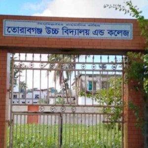 লক্ষ্মীপুরের ৩ কলেজের কেউই পাস করেনি