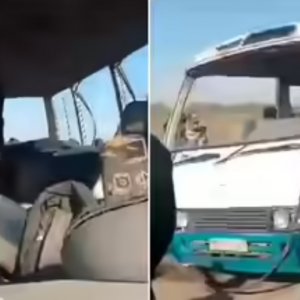 সিরিয়ার দেইর আজ জোরে বাস বিস্ফোরণ, নিহত ৪