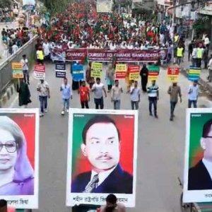 উত্তরায় বিএনপির একটি ব্যতিক্রমী মিছিল