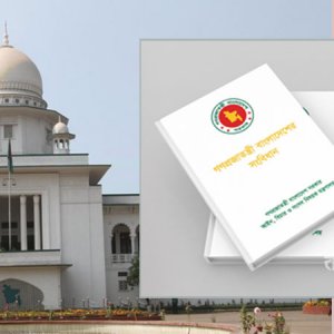 তত্ত্বাবধায়ক সরকার ব্যবস্থা কি আবারও ফিরছে?