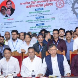 পলাতক ফ্যাসিস্টরা জুলাই সনদ স্বাক্ষর অনুষ্ঠান ব্যাহত করতে ভাঙচুর চালিয়েছে: সালাহ উদ্দিন