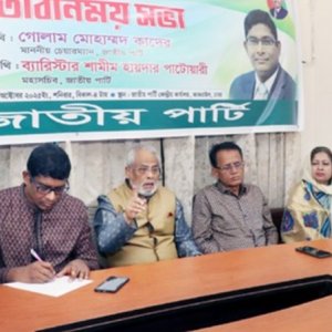 জুলাই সনদ সকল সেক্টরে বিভাজনতন্ত্রের সূচনা: জাপা মহাসচিব