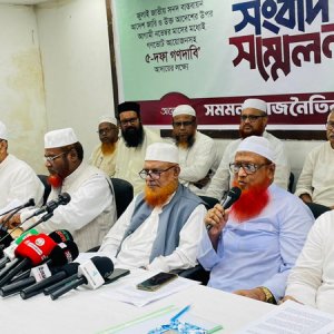 দেশব্যাপী বৃহত্তর আন্দোলনের ডাক জামায়াতসহ ৮ দলের, কাল সমাবেশ