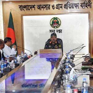 আনসার-ভিডিপি উন্নয়ন ব্যাংকের আর্থিক অনিয়ম উদঘাটন