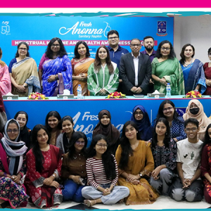 ঢাবি ক্যাম্পাসে মেনস্ট্রুয়াল হাইজিন সচেতনতা কর্মসূচি