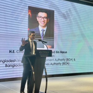 ‘বিনিয়োগবান্ধব পরিবেশ নিশ্চিতে সংস্কারমূলক পদক্ষেপ নিয়েছে সরকার’