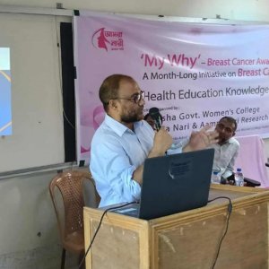 শার্শায় স্তন ক্যানসার সচেতনতা বিষয়ক সেমিনার