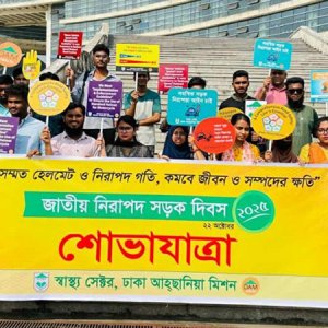 জাতীয় দিবসে সড়ক নিরাপত্তা আইন দ্রুত প্রণয়নের দাবি তরুণদের