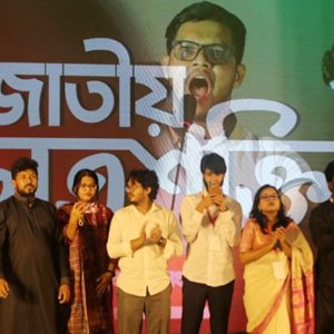 স্বতন্ত্র বাগছাস এখন এনসিপির ‘জাতীয় ছাত্রশক্তি’