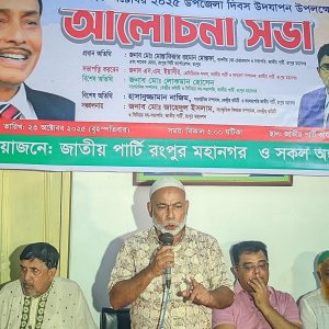 জাতীয় পার্টি ছাড়া কোনও ইলেকশন হবে না: মোস্তফা