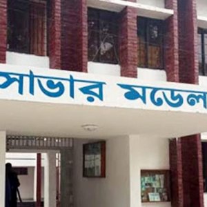 সাভারে প্রতিপক্ষের হামলায় যুবক নিহত