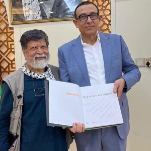 শহিদুল আলমের সম্মানে ফিলিস্তিনের রাষ্ট্রদূতের নৈশভোজ