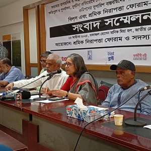 ‘শ্রমিক নিরাপত্তা বাস্তবায়নে রাজনৈতিক অঙ্গীকার জরুরি’