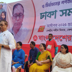 ‘সমুদ্র বন্দর বিদেশি কোম্পানির কাছে তুলে দেওয়া অন্তর্বর্তী সরকারের কাজ নয়’