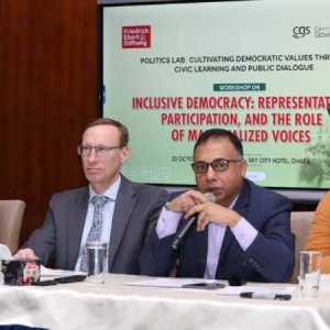 রাজনৈতিক স্থিতিশীলতা ছাড়া টেকসই অর্থনৈতিক অগ্রগতি সম্ভব নয়