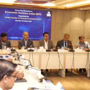 অর্থনৈতিক অবস্থান সূচক প্রণয়নের উদ্যোগ ঢাকা চেম্বারের