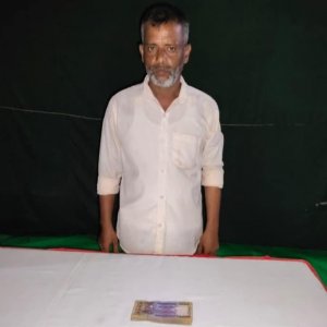 ইউপিডিএফের হয়ে চাঁদা আদায়ের সময় একজন আটক