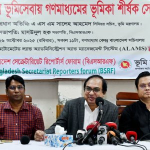 ডিসি অফিসে ভূমি সংক্রান্ত নাগরিকসেবা কেন্দ্র চালু হবে: ভূমি সচিব