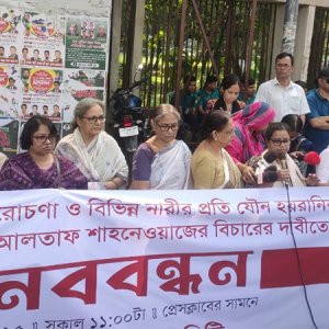 নারী সংবাদকর্মীর মৃত্যু: হাইকোর্টের নির্দেশনা মেনে তদন্ত ও বিচার দাবি