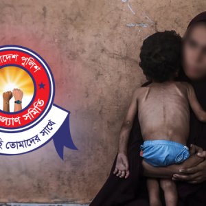 গাজাবাসীর জন্য পুনাকের খাদ্য সহায়তা