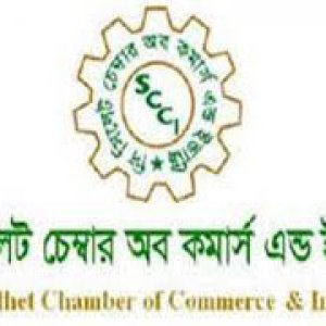 ৬ দিন আগে সিলেট চেম্বার নির্বাচন স্থগিত