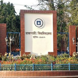 রাজশাহী বিশ্ববিদ্যালয়ে ভর্তি পরীক্ষা শুরু ২০ নভেম্বর, যেভাবে করবেন আবেদন