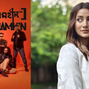 দুই ভাষায় ‘এই অবেলায়’, সঙ্গে নীল হুরেজাহান