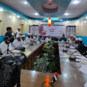 ‘ত্রয়োদশ জাতীয় সংসদ নির্বাচন : তরুণ আলেমদের ভাবনা’ শীর্ষক বৈঠক