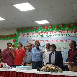 ইন্টারন্যাশনাল প্রেস অ্যাজেন্সি প্রেসেঞ্জা’র ঢাকা ব্যুরো অফিস উদ্বোধন