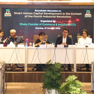 ‘বৈশ্বিক অর্থনীতির চ্যালেঞ্জ মোকাবিলায় দক্ষ মানবসম্পদ গড়ে তোলা জরুরি’