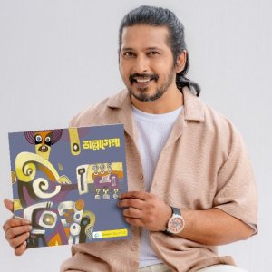অর্ণবের ‘ভাল্লাগে না’, ভালো নাকি লাগবে সবার!