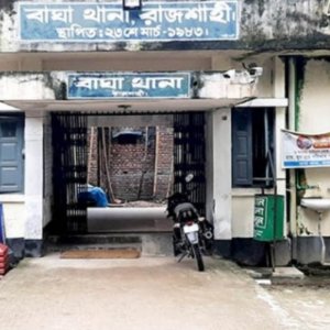 পদ্মার চরে সংঘর্ষে গুলিতে ২ জন নিহত