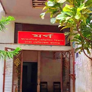 কমলাপুরে ট্রেনের ধাক্কায় বৃদ্ধার  মৃত্যু