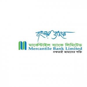 মার্কেন্টাইল ব্যাংকে চাকরি, যোগ্যতা যেকোনও বিষয়ে স্নাতক