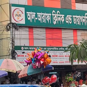 নার্সের ধর্ষণ মামলায় চিকিৎসক কারাগারে