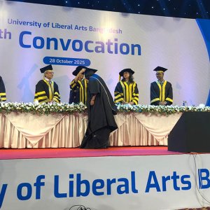 ইউল্যাবের অষ্টম সমাবর্তনে সনদ পেলেন ১৫০৮ শিক্ষার্থী