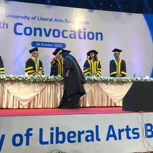 ইস্ট ওয়েস্ট ইউনিভার্সিটিতে ‘গ্লোবাল মিডিয়া অ্যান্ড ইনফরমেশন লিটারেসি’ সপ্তাহ