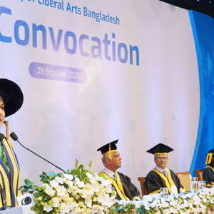 ‘জাতিকে এগিয়ে নিতে হলে অগ্রাধিকারগুলো চিহ্নিত করতে হবে’