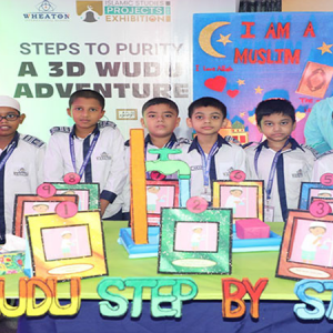 রাজধানীতে সৃজনশীল ইসলামী শিক্ষার প্রদর্শনী