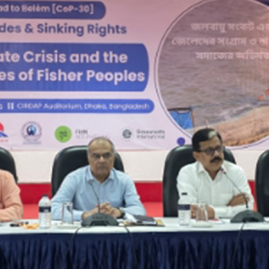 জেলেদের মানবাধিকার ও সুরক্ষা বৈশ্বিক জলবায়ু সম্মেলনে অগ্রাধিকার দেওয়ার আহ্বান