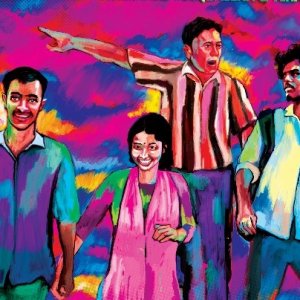 দেলুপি: মুক্তিতেও সিনেমাটি ব্যতিক্রম