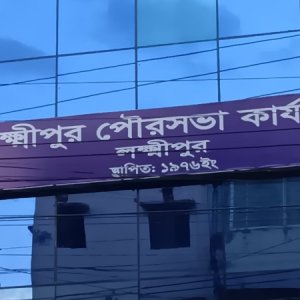 কোটি কোটি টাকা আত্মসাতের অভিযোগ, ৩৯ জনের তথ্য চেয়েছে দুদক