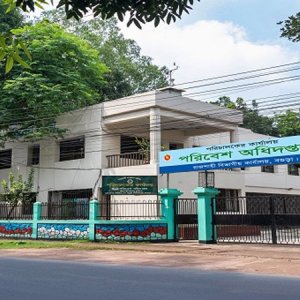 পরিবেশ অধিদফতরে চাকরির সুযোগ, বড় নিয়োগ বিজ্ঞপ্তি প্রকাশ