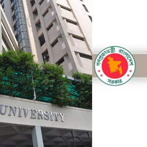 ব্র্যাক ইউনিভার্সিটি ও অর্থ মন্ত্রণালয়ের মধ্যে প্রশিক্ষণ কার্যক্রম বাস্তবায়ন চুক্তি