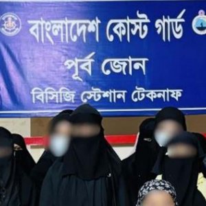 সমুদ্রপথে মালয়েশিয়ায় পাচারের সময় ২৬ রোহিঙ্গা উদ্ধার