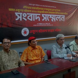 ৪ নভেম্বরের মধ্যে বইমেলা নিয়ে স্পষ্ট ঘোষণার আল্টিমেটাম