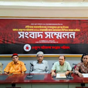 ৪ নভেম্বরের মধ্যে বইমেলা নিয়ে স্পষ্ট ঘোষণার আল্টিমেটাম